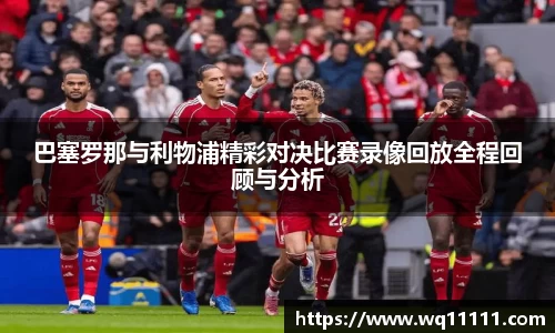 VSport胜利因您更精彩