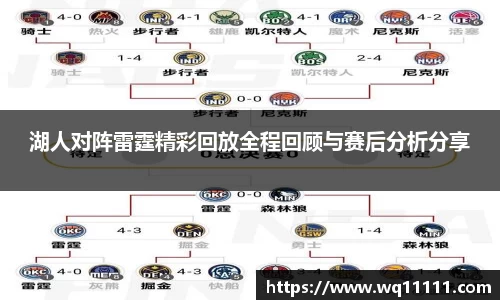 VSport胜利因您更精彩